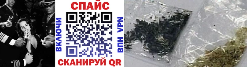 Бутират BDO 33%  omg онион  Мурино 
