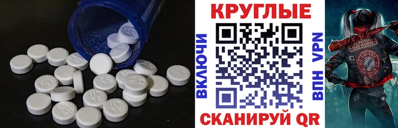 мега зеркало  Мурино  Ecstasy Philipp Plein 