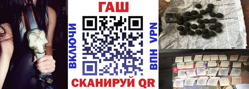 купить наркоту  Мурино  OMG   ГАШИШ убойный 