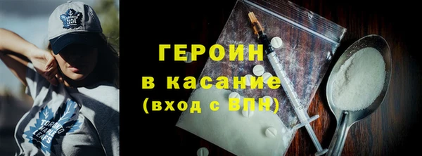 дмт Абдулино