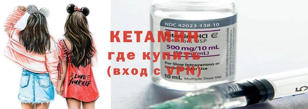 соль ск Абаза