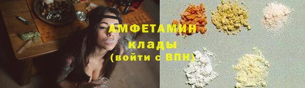 дмт Абдулино