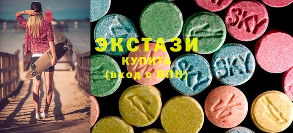 первитин Алексеевка