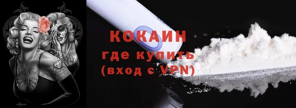 дмт Абдулино