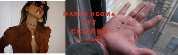 кокаин перу Алзамай