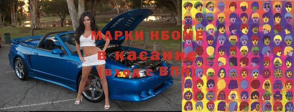 дмт Абдулино