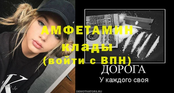 дмт Абдулино