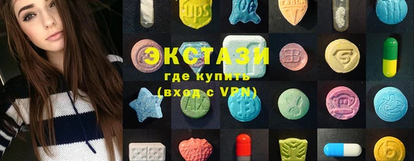дмт Абдулино