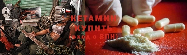 дмт Абдулино