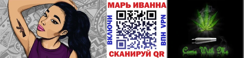 Шишки марихуана гибрид  хочу наркоту  Мурино 